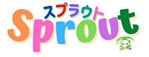 ++スプラウト++ 気功・コーチング 【愛知県名古屋・オンライン】